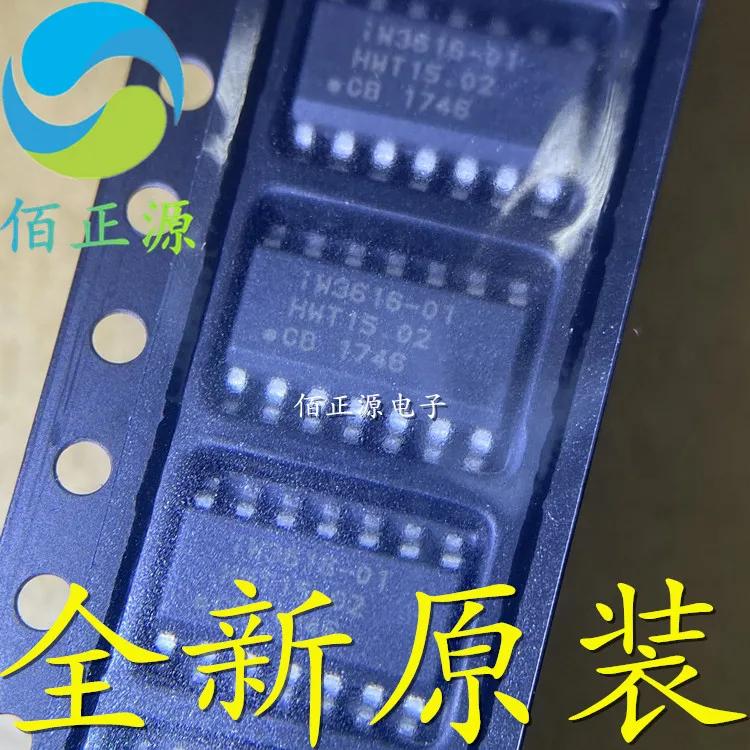 10pcs  ο IW3616-01 IW3616 SMD SOP-14  ̹ Ĩ